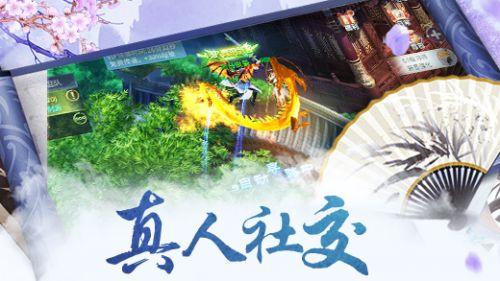 小红帽找不同