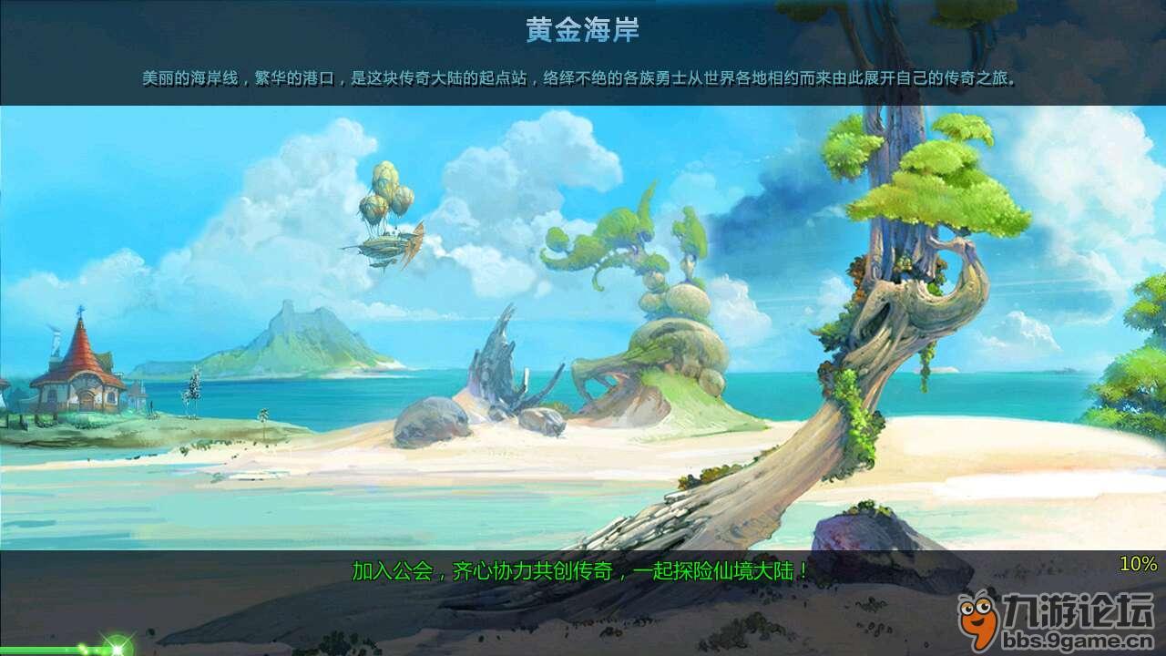 晚安 | 人的灵魂必须要的东西，是不需要花钱买的