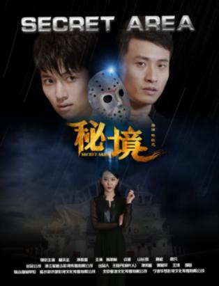 孟溪原本正在做物子,无意抬眸时,秦野在线阅读