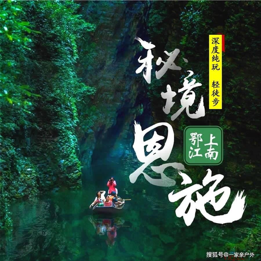 独眼萌怪的爱情