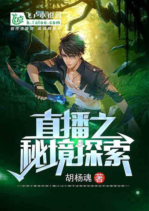 剑勇传奇忍者龙剑传Z