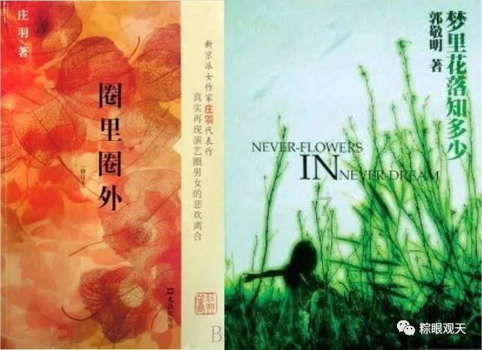 “国潮+新潮”!“年货经济”呈现新魅力 为经济赋能添彩