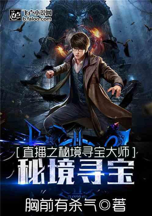 逃出上锁的现代房间4