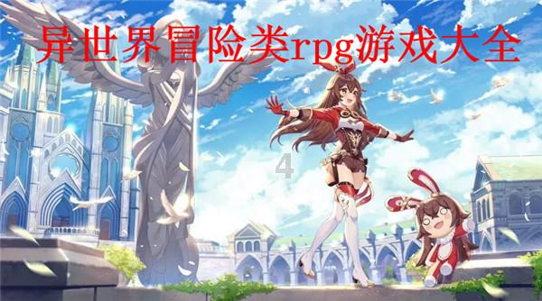 逗小猴开心系列169
