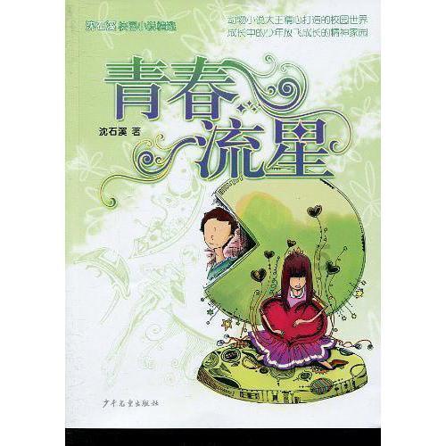 小猫钓鱼开船版最新版下载