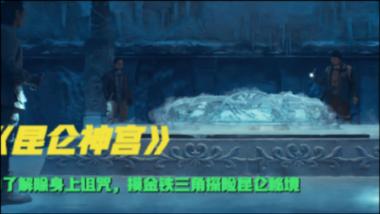 第五批数字农业农村　十大典型案例发布