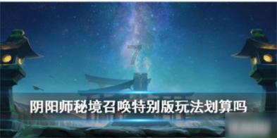 奔跑吧兄弟第五季