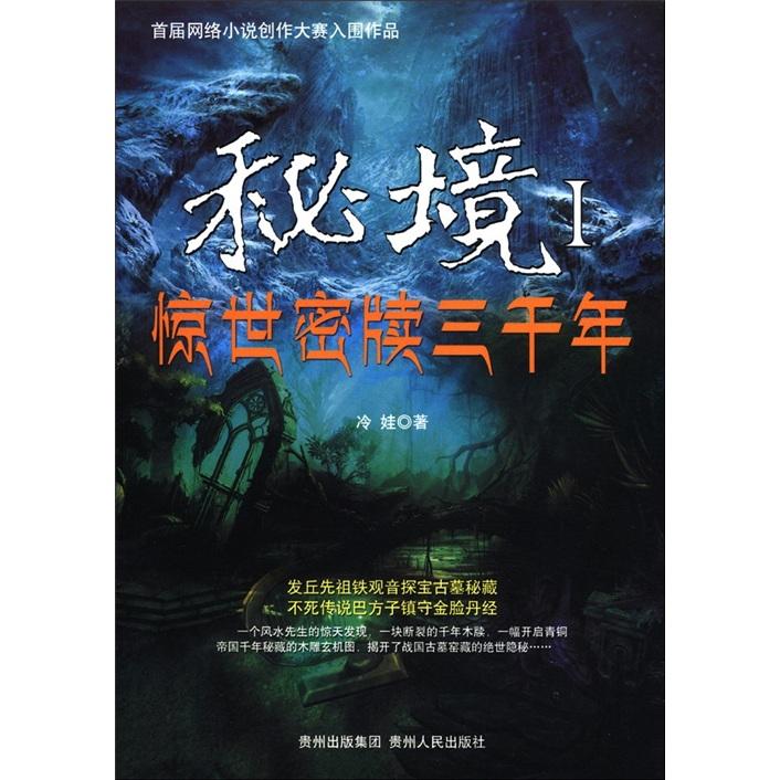 好养抗寒的客厅大绿植