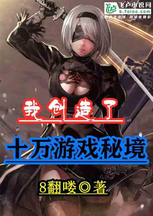 【聚焦省人代会】省人大代表周济雄:加快数智化转型助力推进新型工业化建设