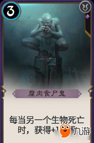 杀手2