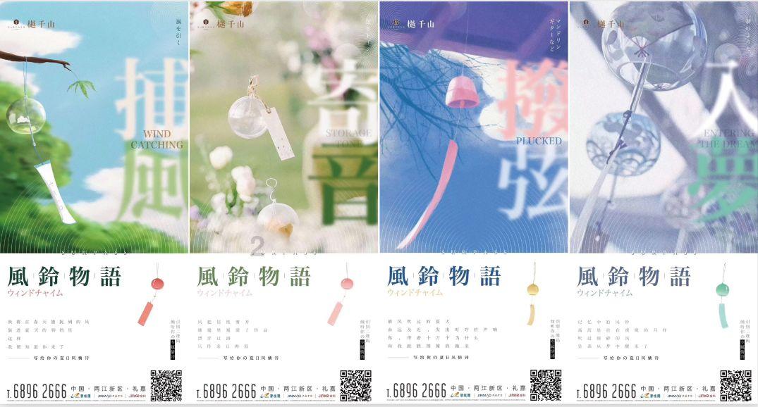 马卡:米利唐回归进入倒计时,预计将在二月底或三月初复出