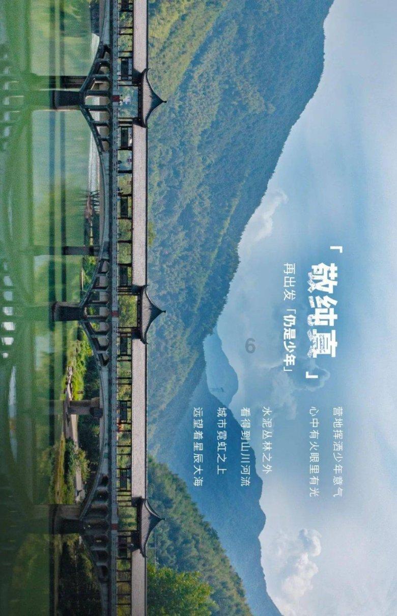 超数码宝贝3.0