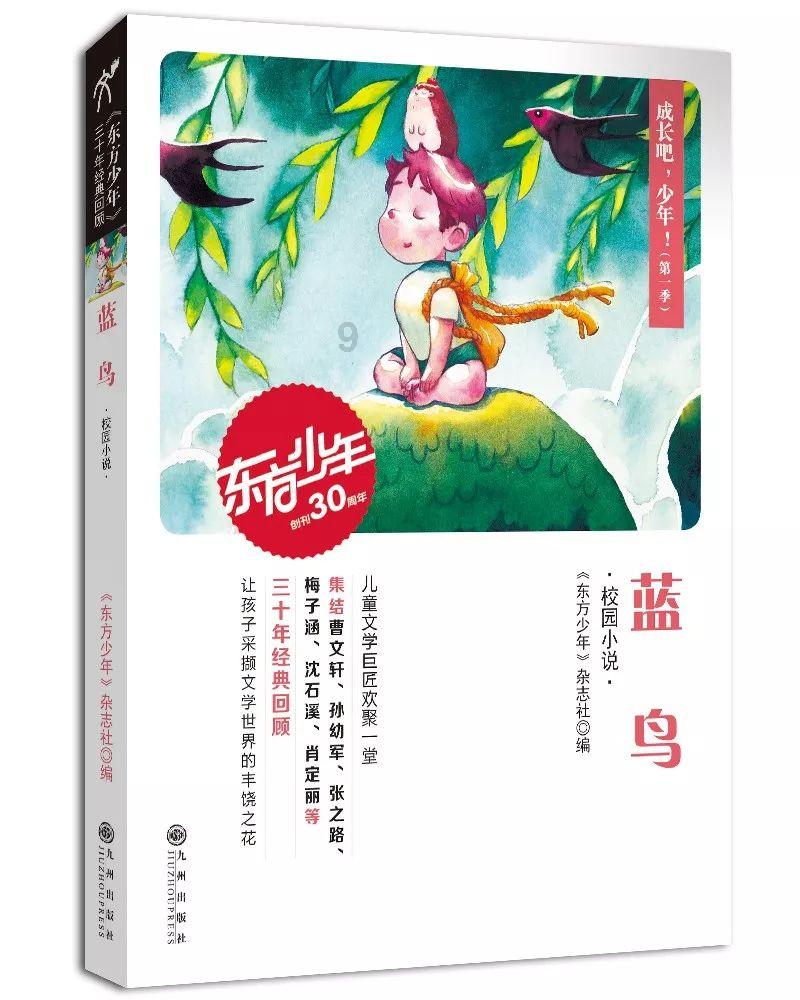 逃离酒品加工厂