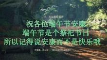 贵州两名落马女厅官被逮捕画面曝光 一人想念父母做的菜，一人带好衣服主动投案