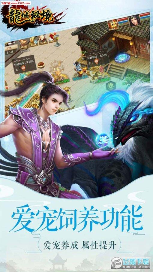沈梦辰因拍打戏受伤，腰椎骨折骨头无法复位，需要躺1-2个月