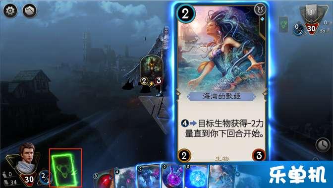 求生之路