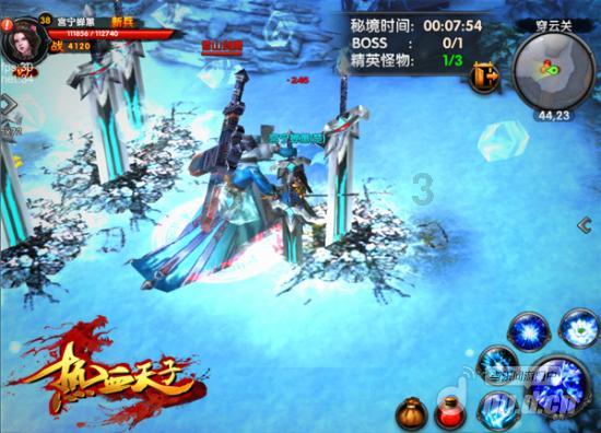 三国快打电脑版5