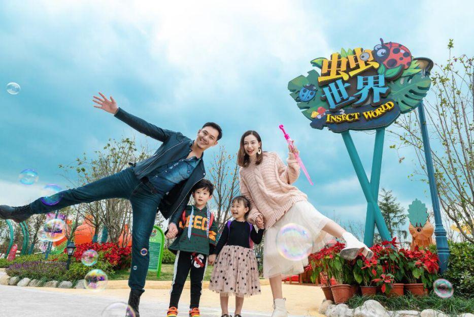 2024年新春旅游休闲宣传推广活动启动