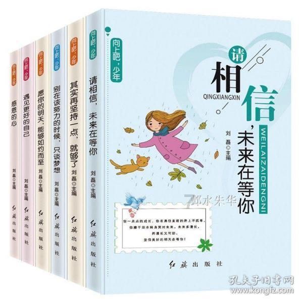 哈尔滨“新农人”变身航拍摄影师,免费为南方游客航拍