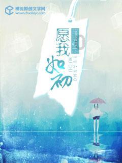 沪江开心词场
