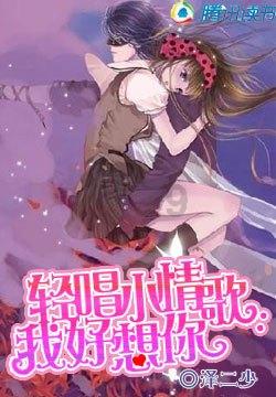 梦幻西游无双