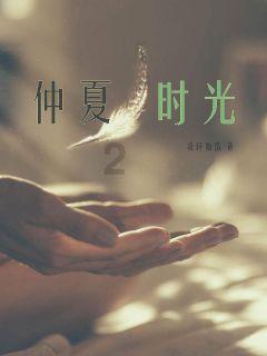 如何评价综艺《五哈 3》？游戏画面
