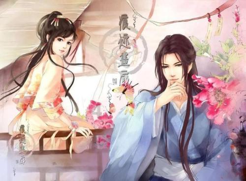 栋和幢有什么区别游戏画面