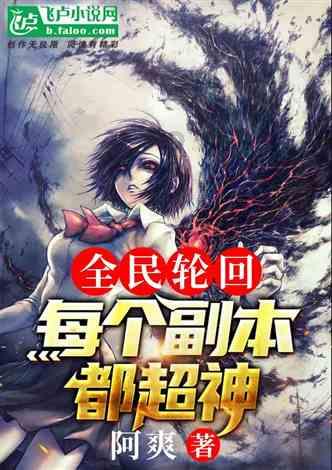 从心理学角度看，狗狗是怎么理解离别的？游戏画面