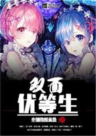 现代轿车拼拼看
