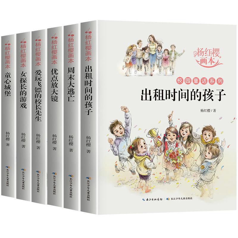 如何评价综艺《五哈 3》？游戏画面