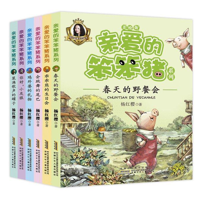 生化危机4