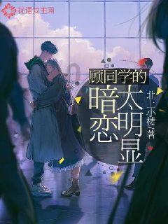 郑合惠子否认拍《夏至未至》加戏，对此你怎么看？游戏画面