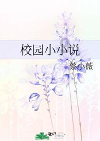逗小猴开心系列207