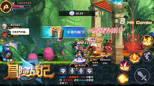 公主鞋蛋糕