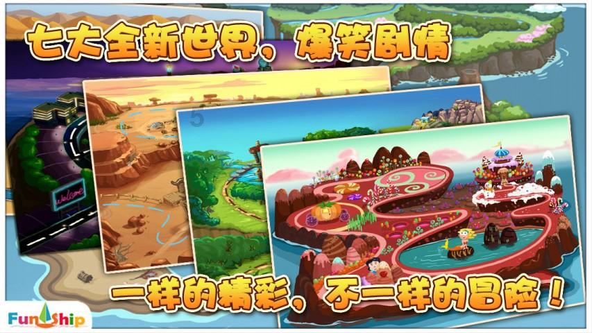 【央媒看沈阳】人民日报:社区食堂暖胃又暖心