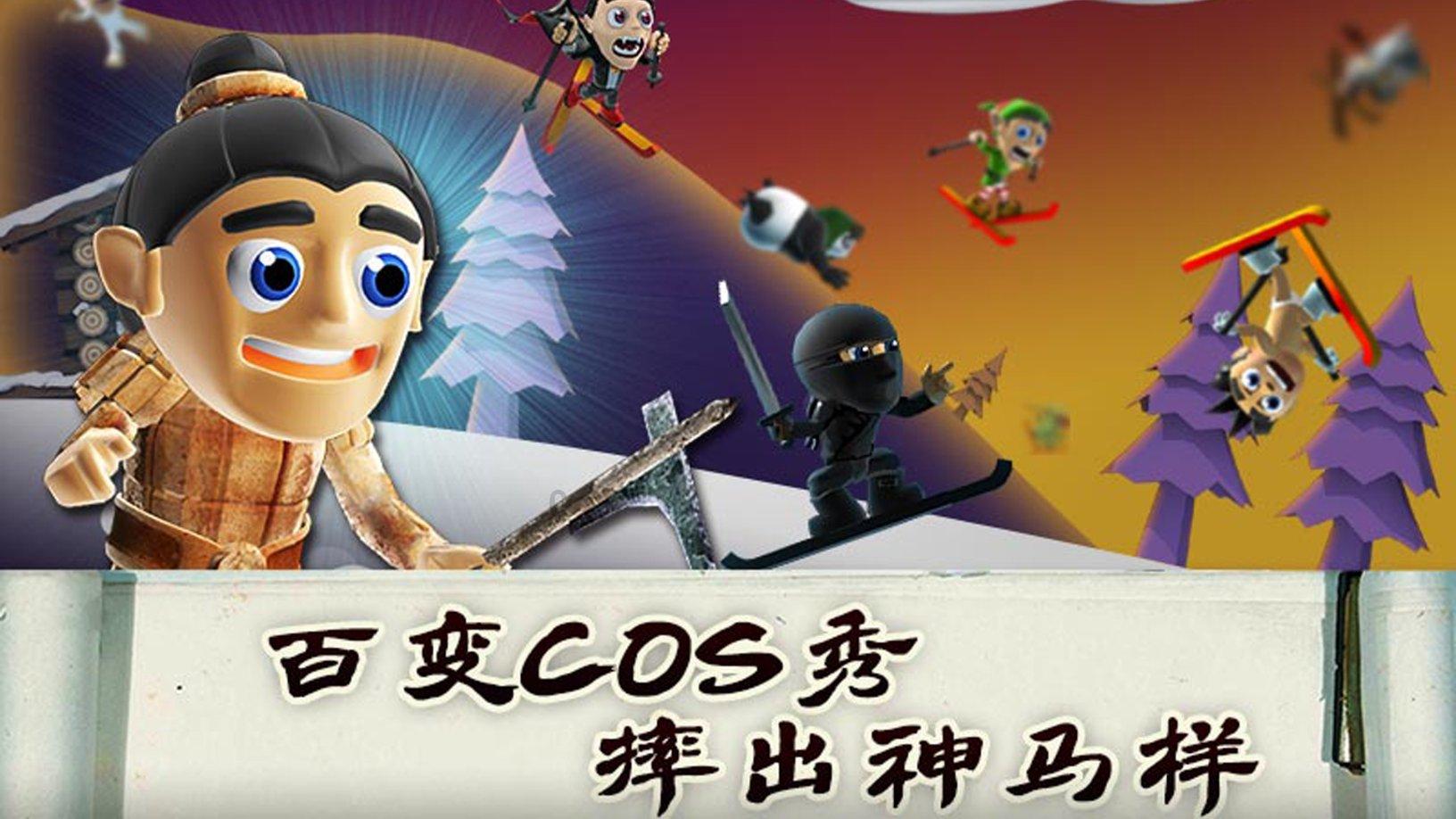 办公室助理