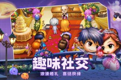 美图秀秀下载2023最新版