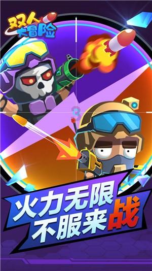 巫师3狂猎