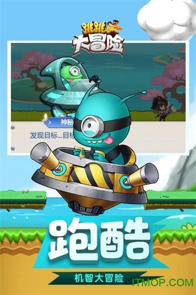 春雨直播app