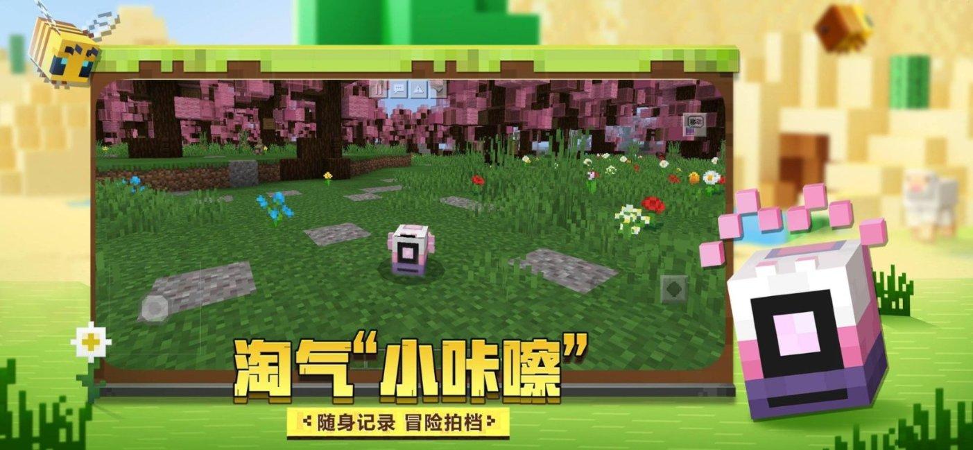 正当防卫2