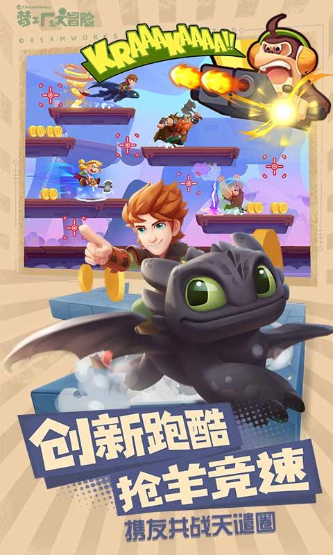 一般20楼层可以扛几级地震——你的全能问答平台
