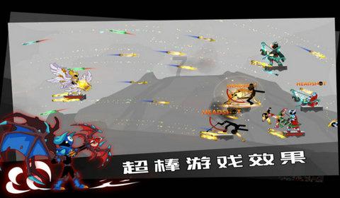 磁铁兄弟
