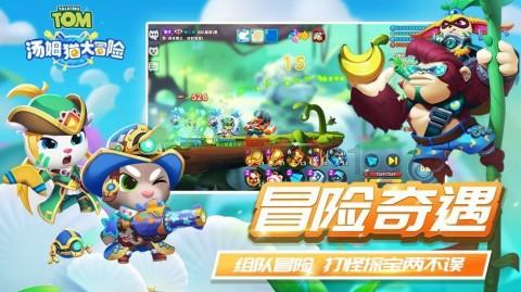 破茧成蝶：从零基础到《画说跑步之三国运动会》飞跃之旅