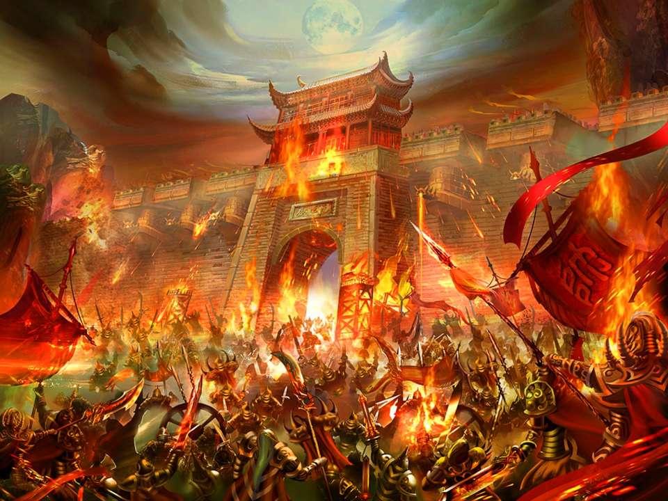 风卷残云