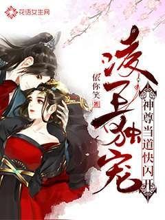 无人之境