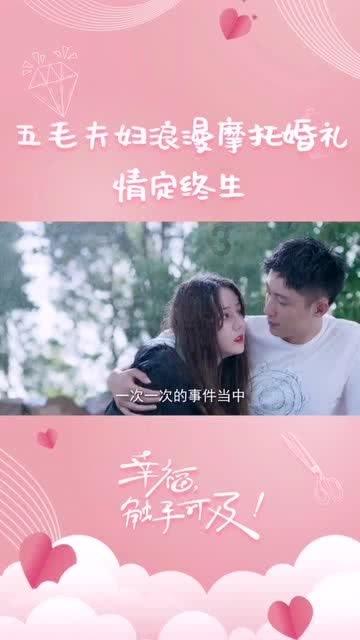 全民烧脑3去广告版
