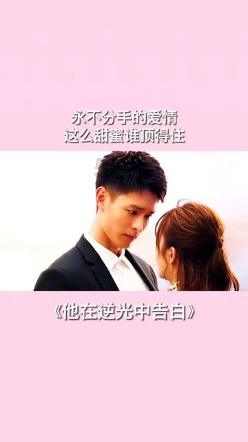 老妇人营救