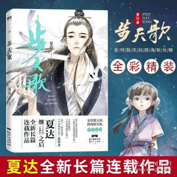 江西新余火灾黑色有毒烟雾致遇难人数多 烟雾因地下一层违规动火引燃泡沫板产生