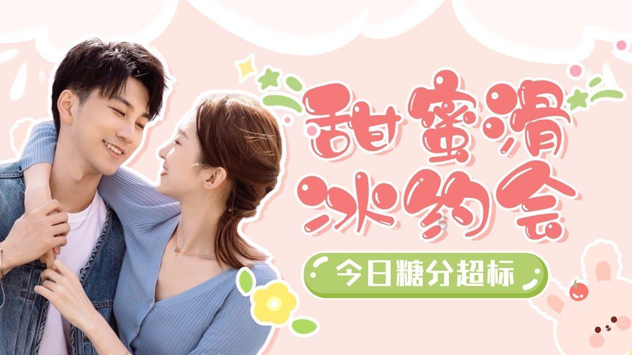 网传魅族年底裁员 员工爆料只为IPO数据好看