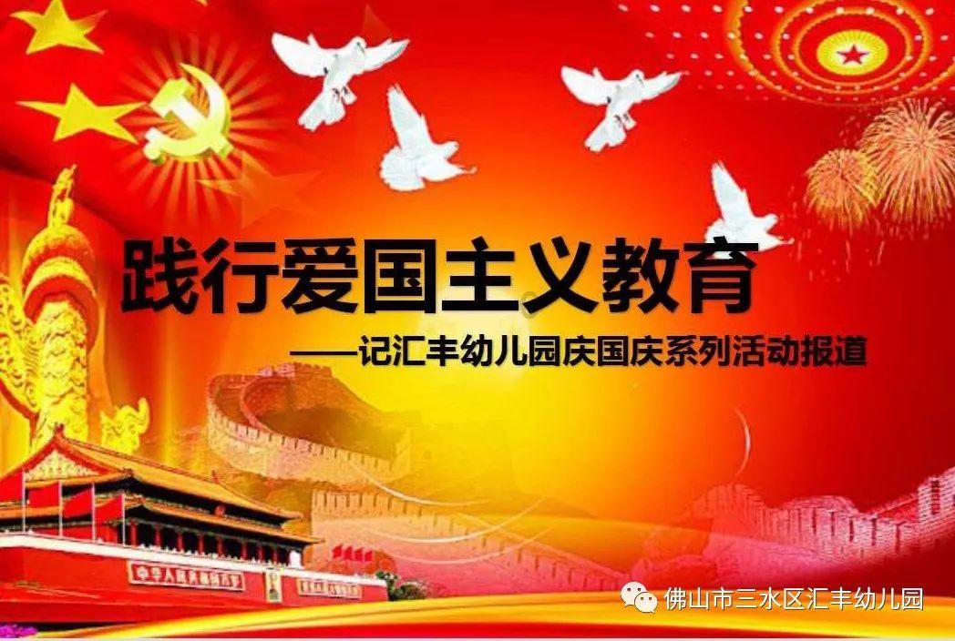 花语月